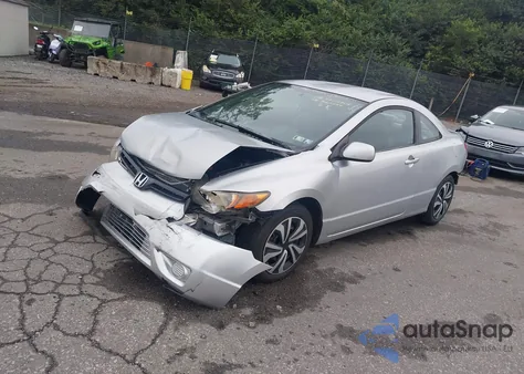 2007 Honda Civic Lx from USA, damaged, VIN 2HGFG12647H520254